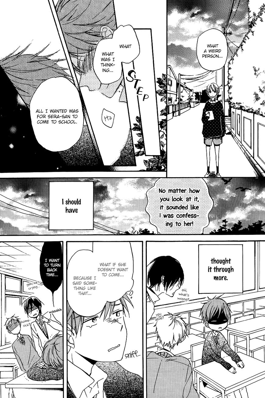 Hoshikuzu Drop Chapter 2 page 28 - Chapter 2