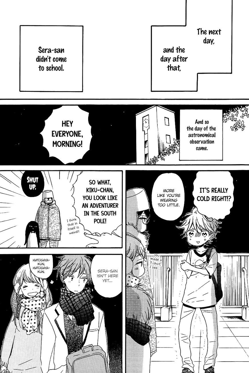 Hoshikuzu Drop Chapter 2 page 29 - Chapter 2