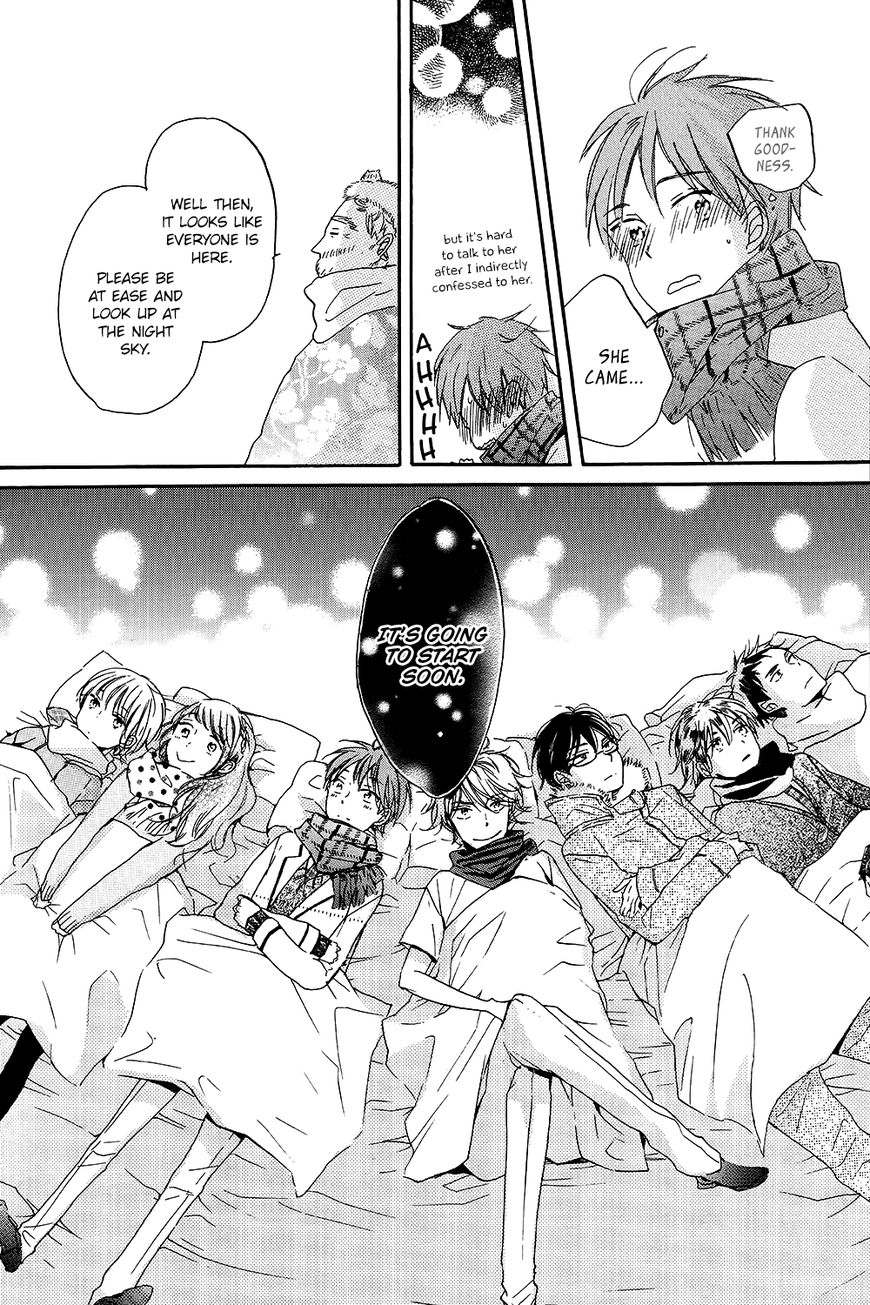 Hoshikuzu Drop Chapter 2 page 32 - Chapter 2