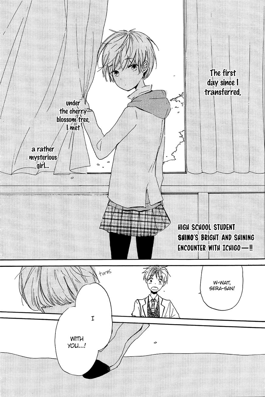 Hoshikuzu Drop Chapter 2 page 6 - Chapter 2