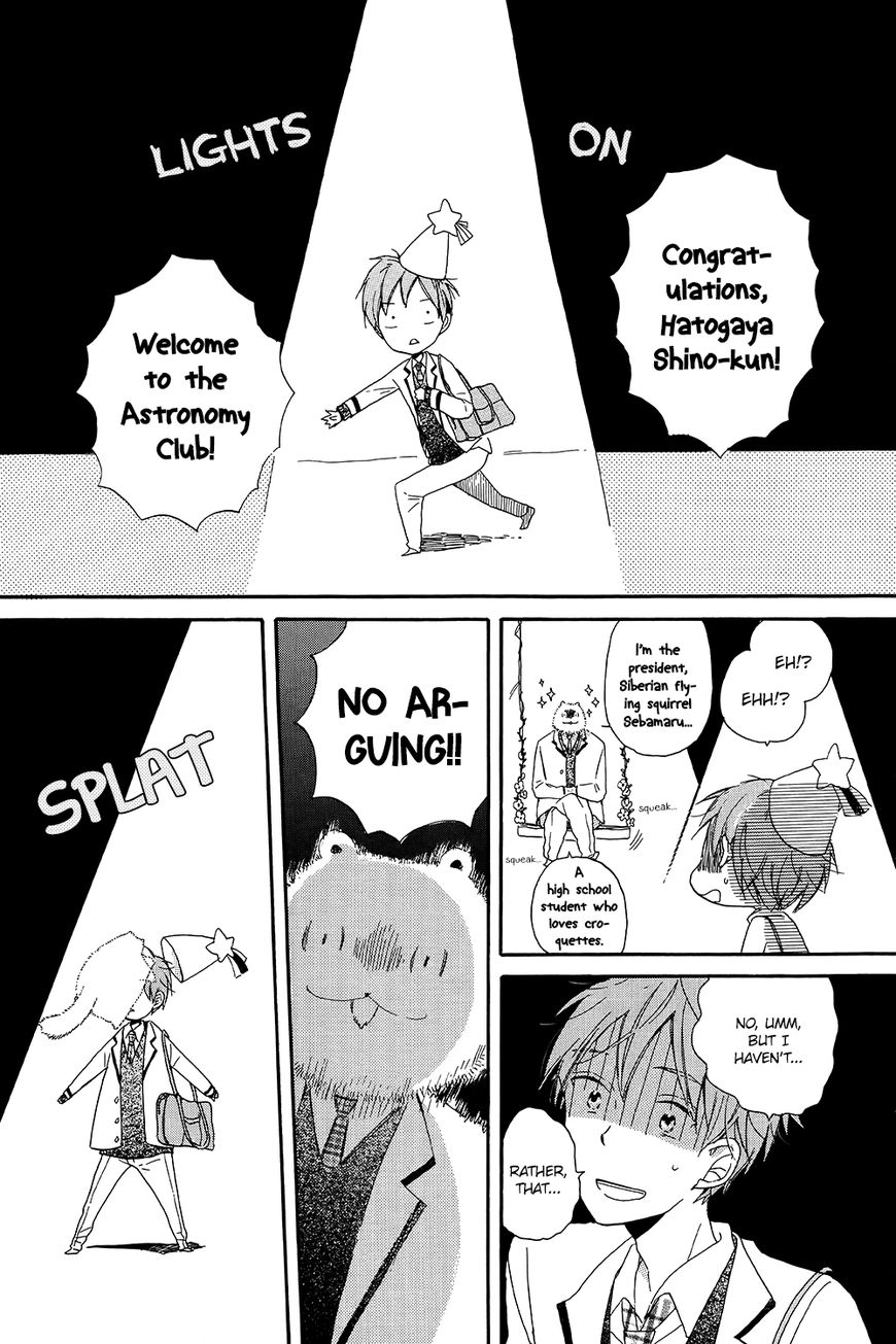 Hoshikuzu Drop Chapter 2 page 7 - Chapter 2