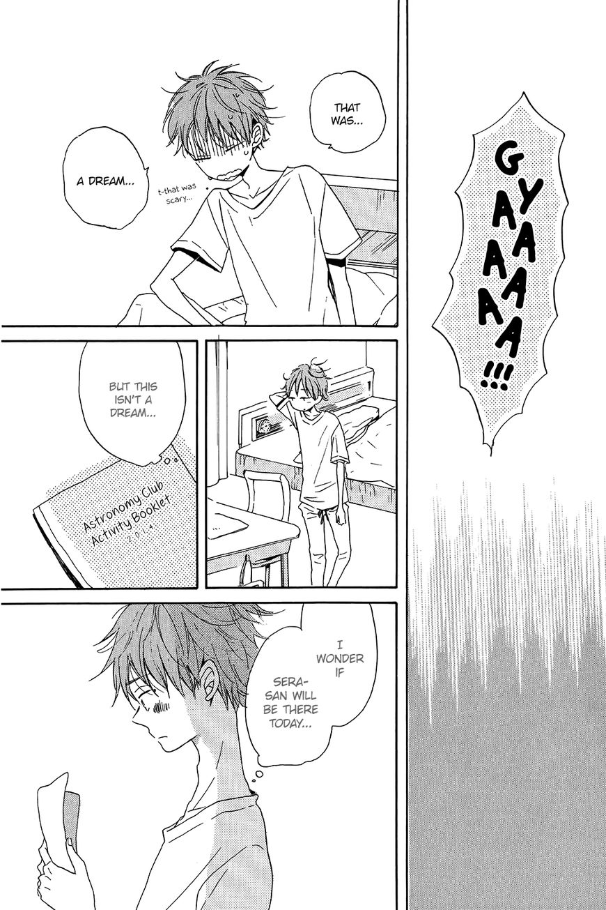Hoshikuzu Drop Chapter 2 page 8 - Chapter 2