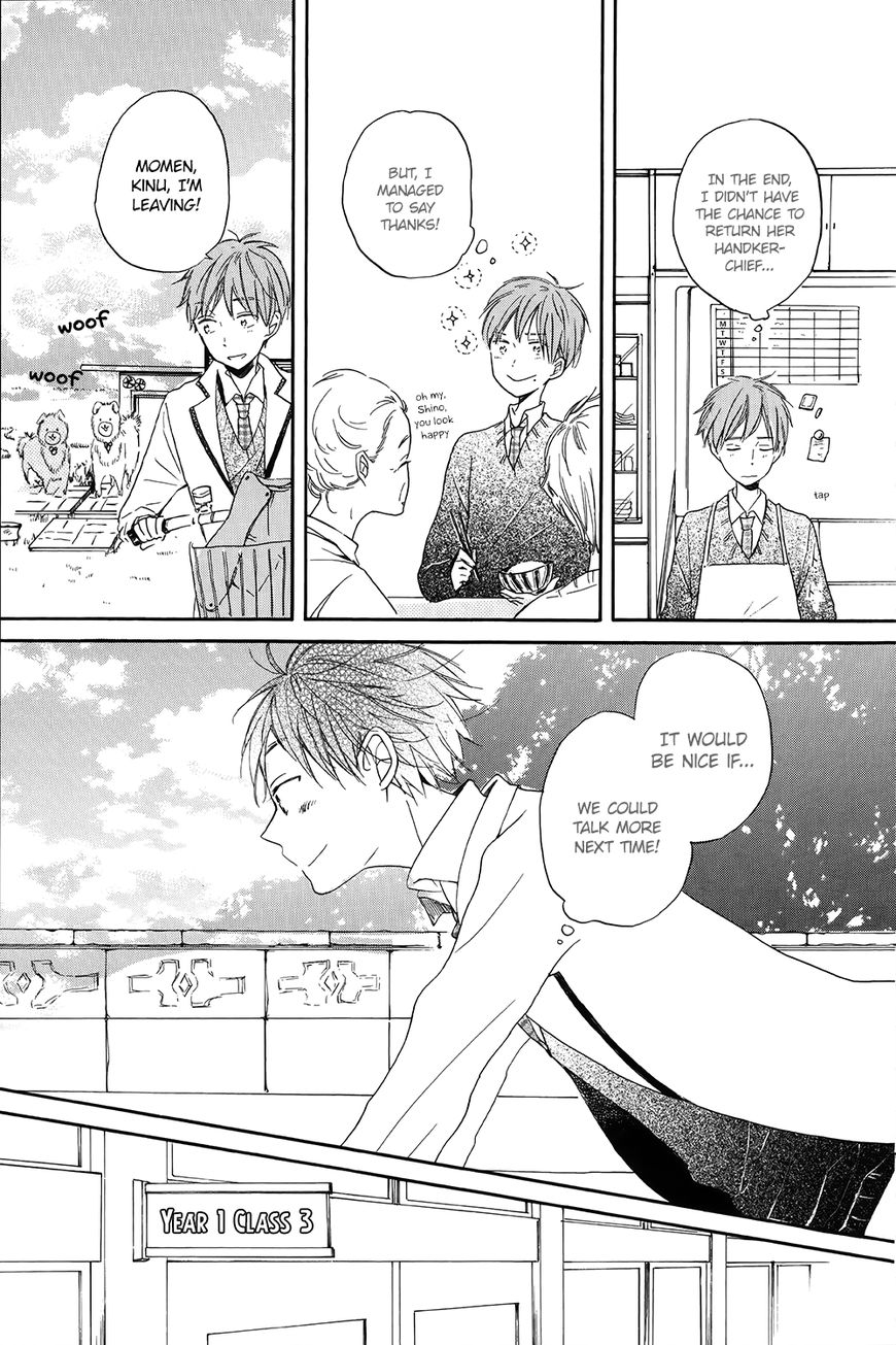 Hoshikuzu Drop Chapter 2 page 9 - Chapter 2