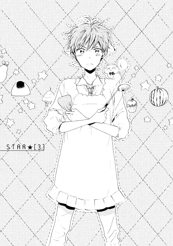 Hoshikuzu Drop Chapter 3 page 1 - Chapter 3