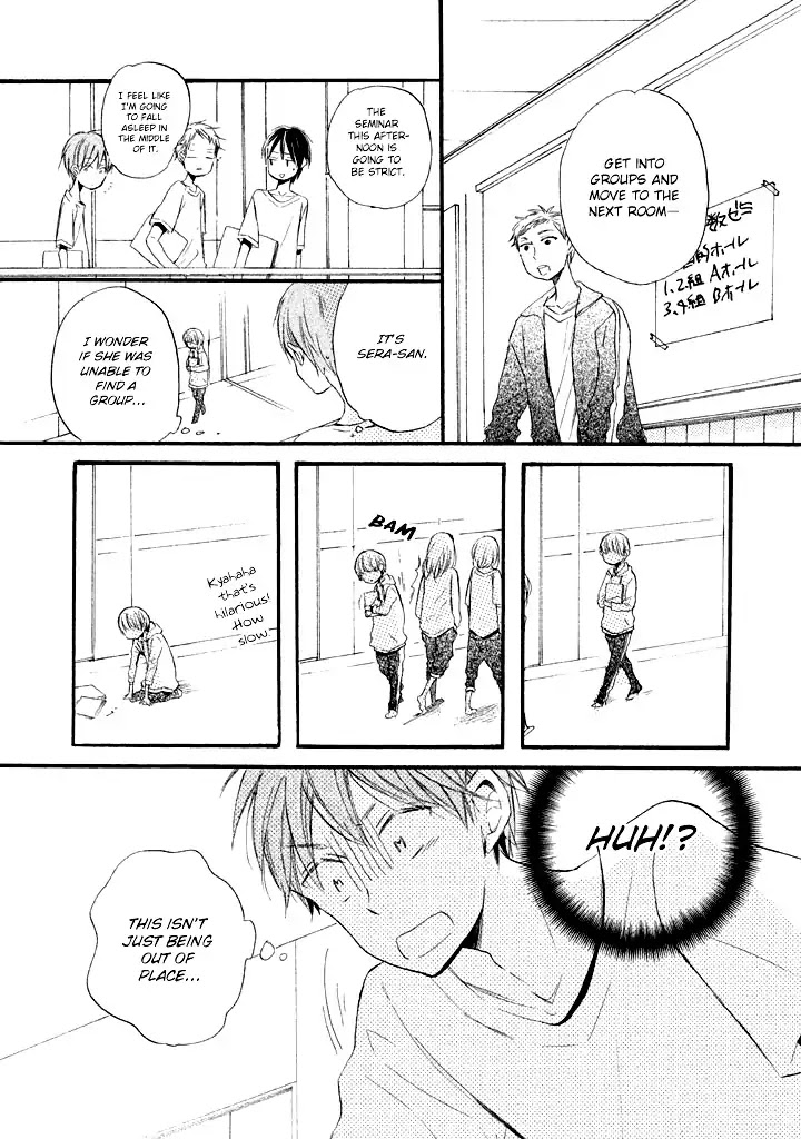 Hoshikuzu Drop Chapter 3 page 15 - Chapter 3