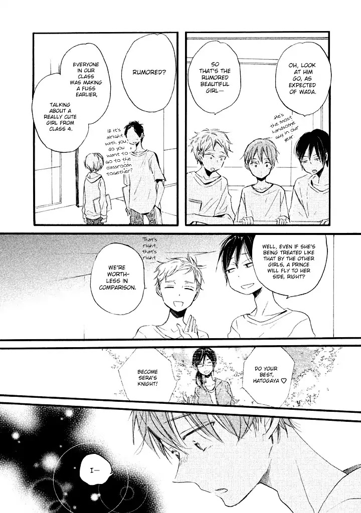 Hoshikuzu Drop Chapter 3 page 17 - Chapter 3