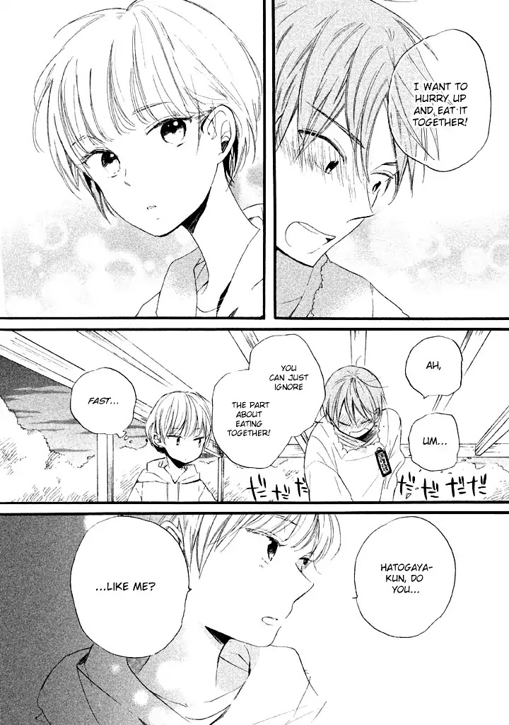 Hoshikuzu Drop Chapter 3 page 24 - Chapter 3