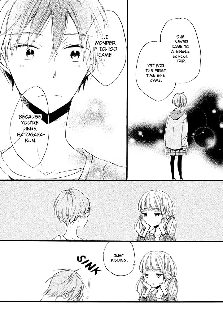 Hoshikuzu Drop Chapter 3 page 29 - Chapter 3