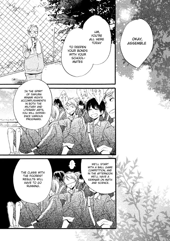 Hoshikuzu Drop Chapter 3 page 3 - Chapter 3