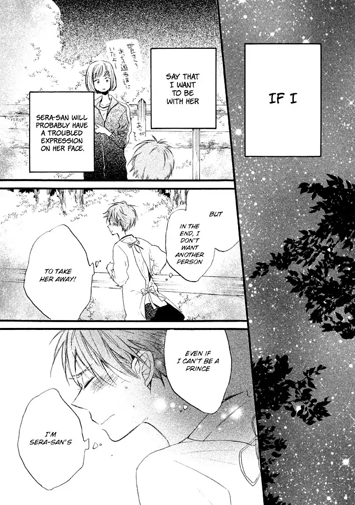 Hoshikuzu Drop Chapter 3 page 31 - Chapter 3
