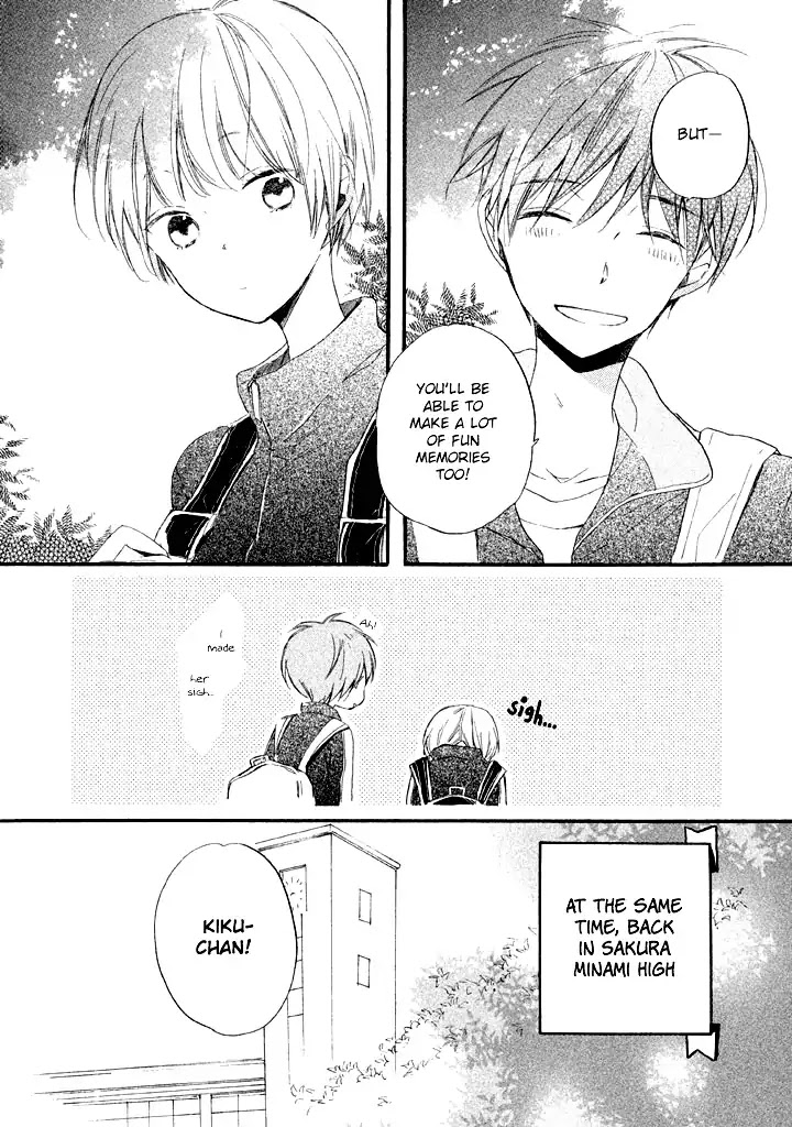 Hoshikuzu Drop Chapter 3 page 8 - Chapter 3