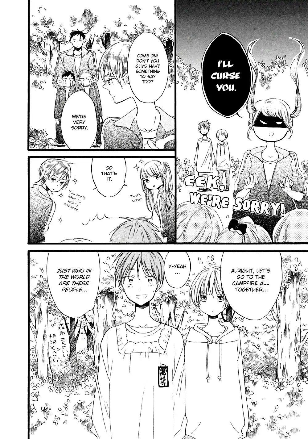 Hoshikuzu Drop Chapter 4 page 14 - Chapter 4