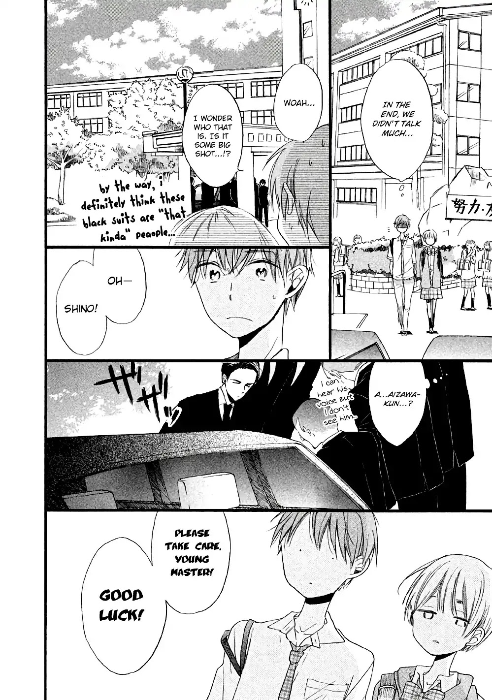 Hoshikuzu Drop Chapter 4 page 24 - Chapter 4