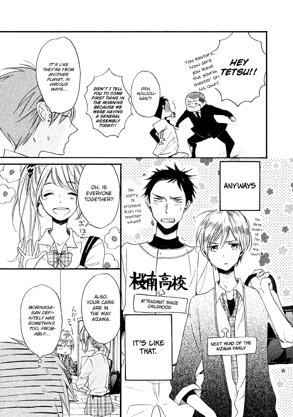 Hoshikuzu Drop Chapter 4 page 27 - Chapter 4
