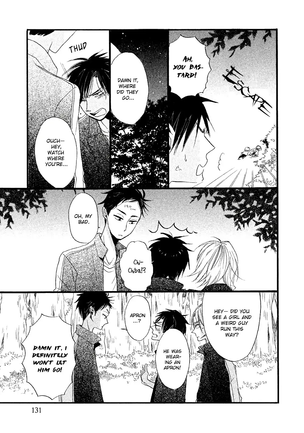 Hoshikuzu Drop Chapter 4 page 7 - Chapter 4