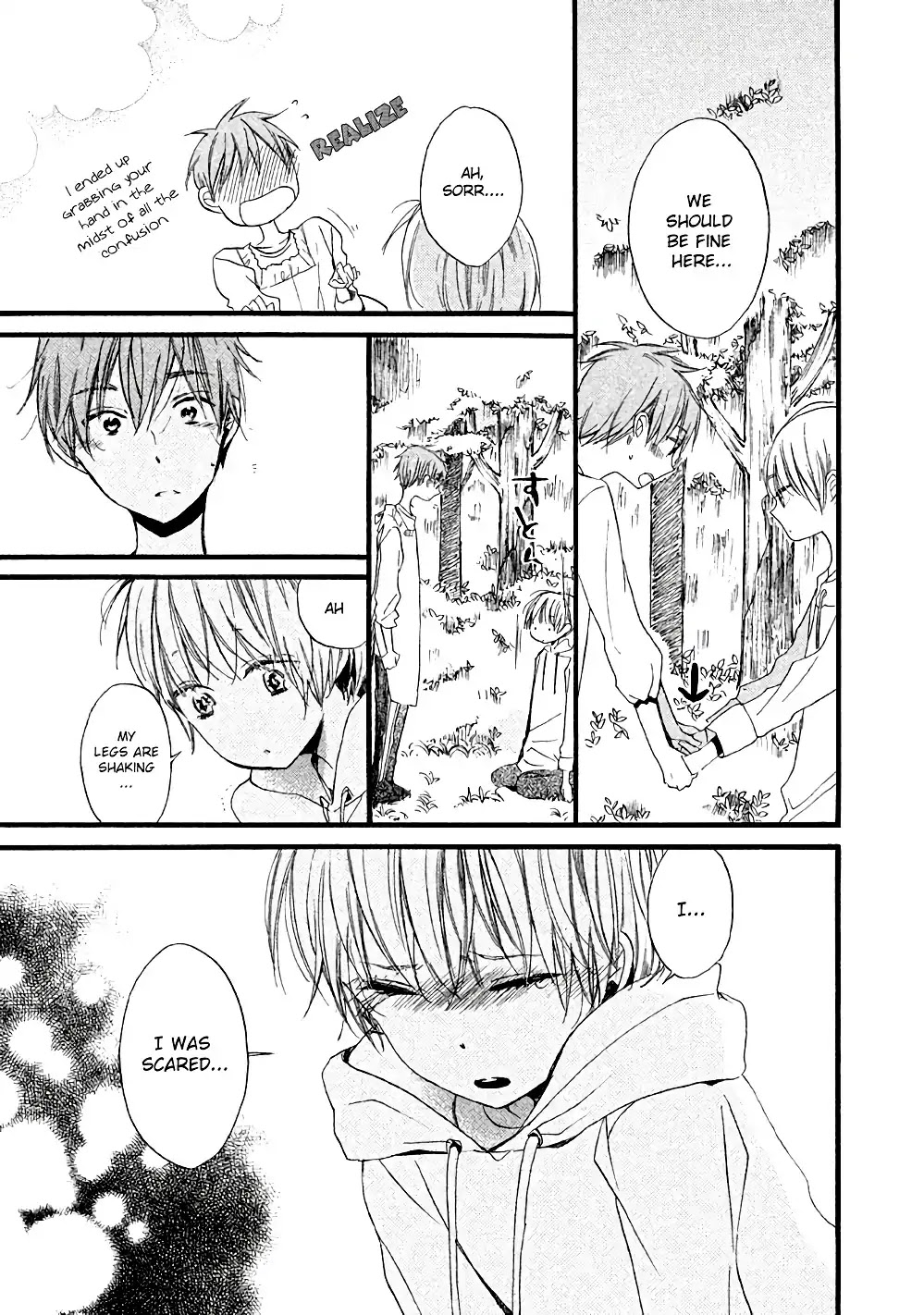 Hoshikuzu Drop Chapter 4 page 9 - Chapter 4