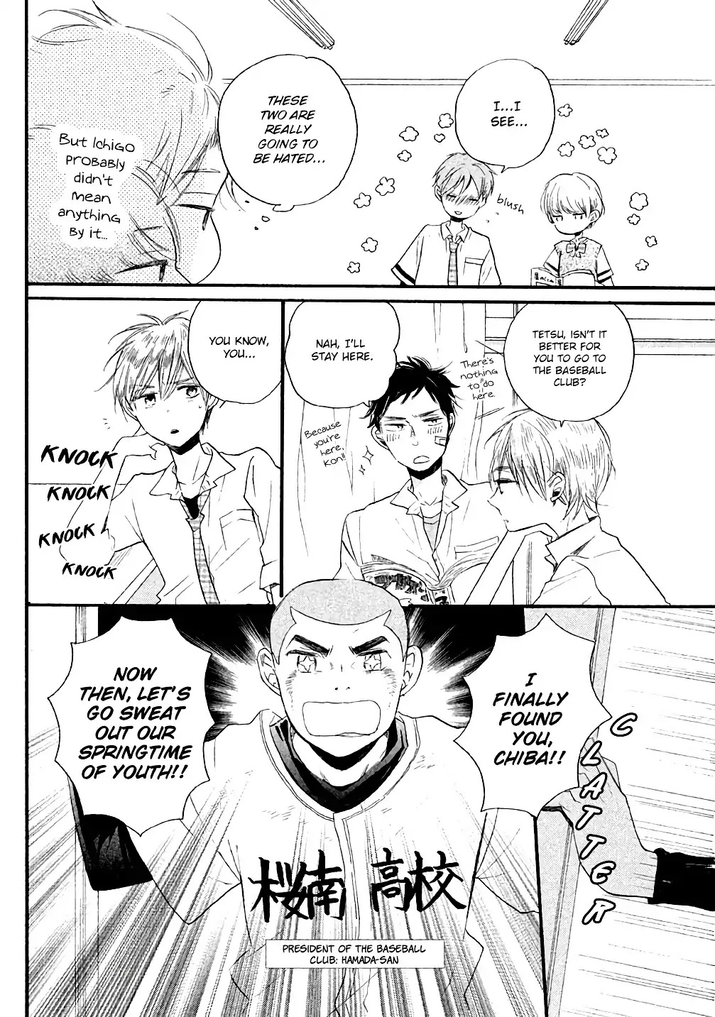 Hoshikuzu Drop Chapter 5 page 13 - Chapter 5