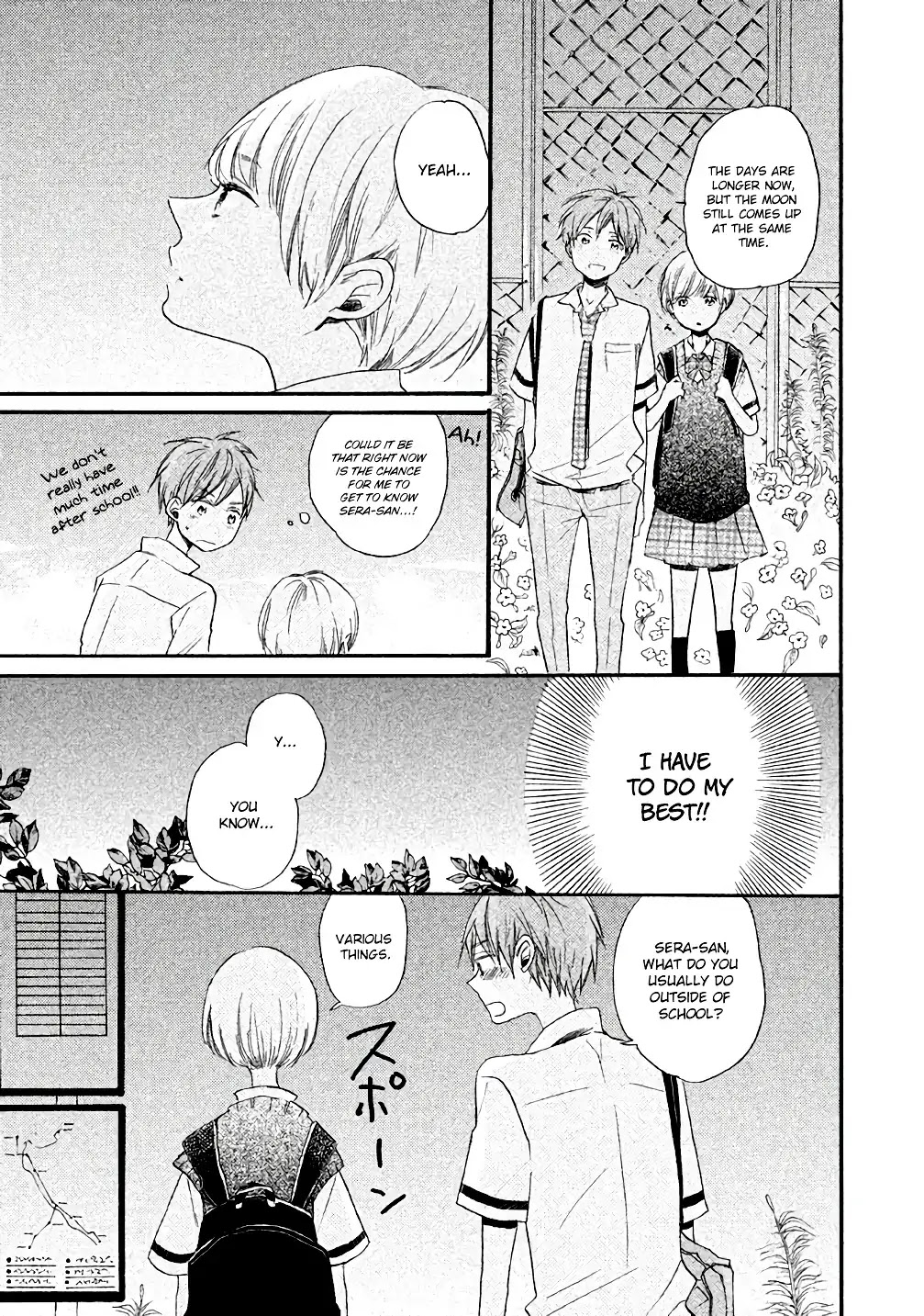 Hoshikuzu Drop Chapter 5 page 19 - Chapter 5