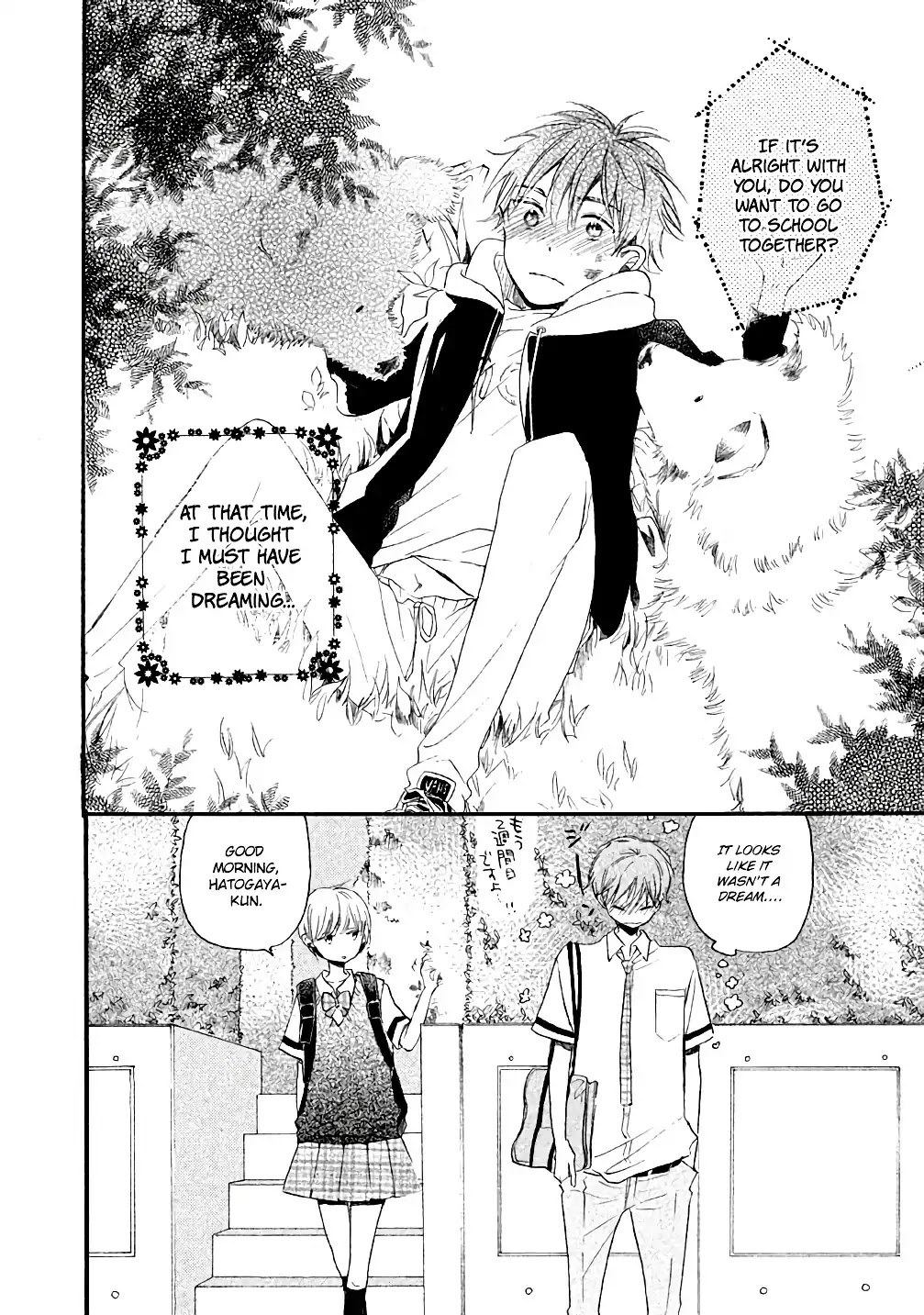 Hoshikuzu Drop Chapter 5 page 2 - Chapter 5