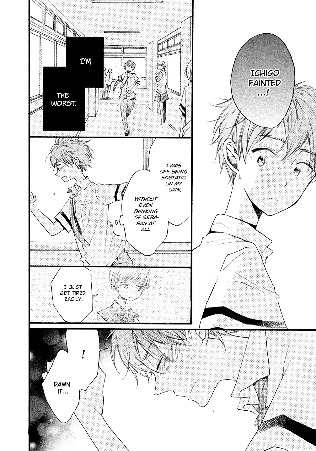 Hoshikuzu Drop Chapter 5 page 26 - Chapter 5