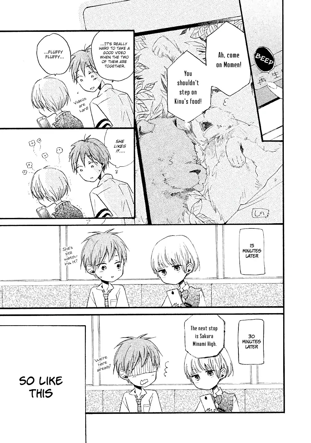 Hoshikuzu Drop Chapter 5 page 5 - Chapter 5