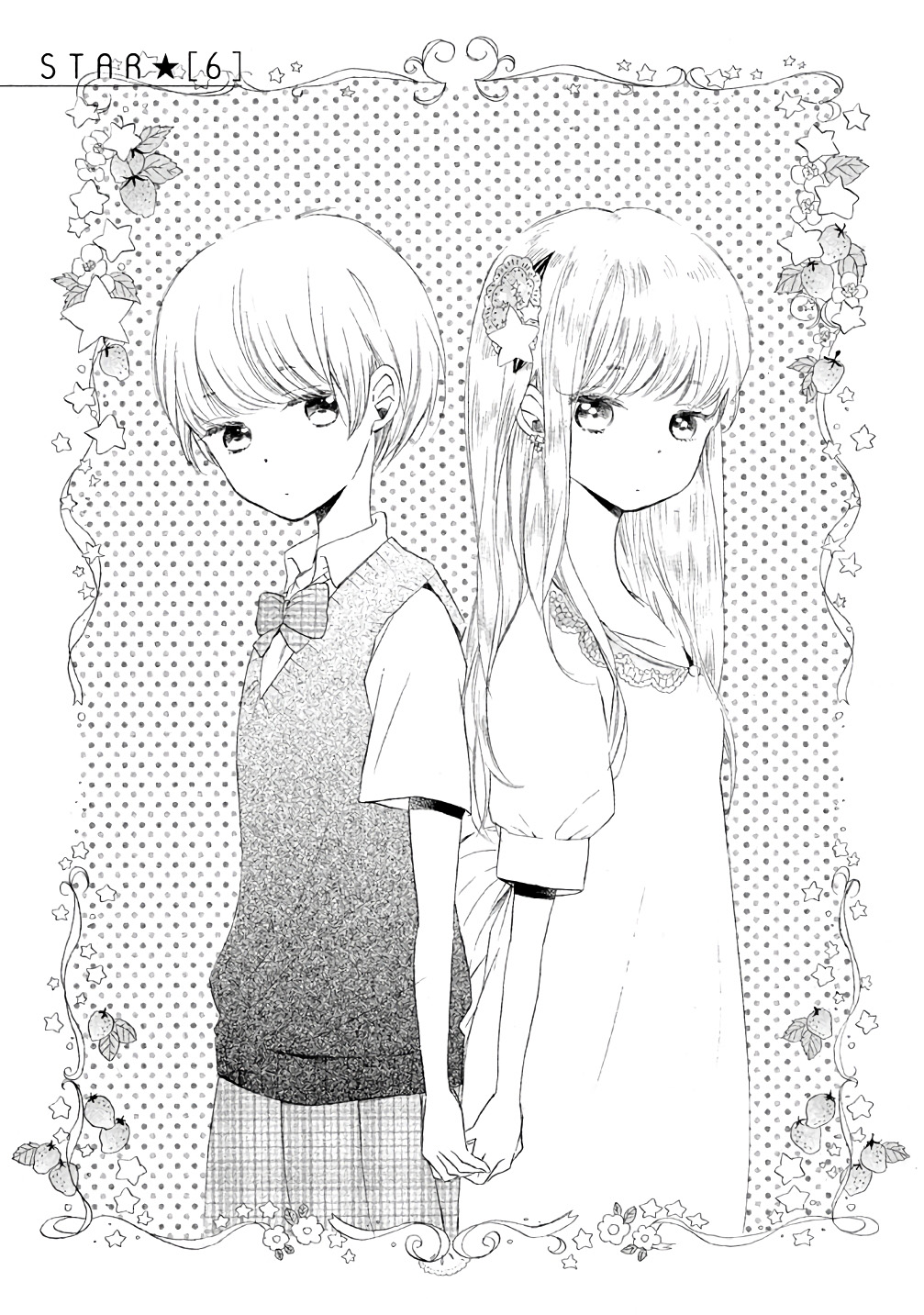 Hoshikuzu Drop Chapter 6 page 11 - Chapter 6