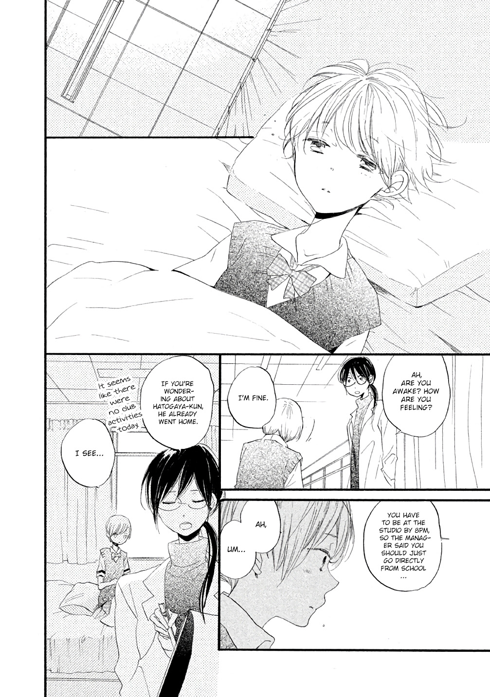 Hoshikuzu Drop Chapter 6 page 14 - Chapter 6