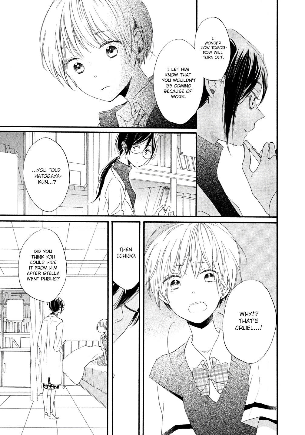 Hoshikuzu Drop Chapter 6 page 15 - Chapter 6