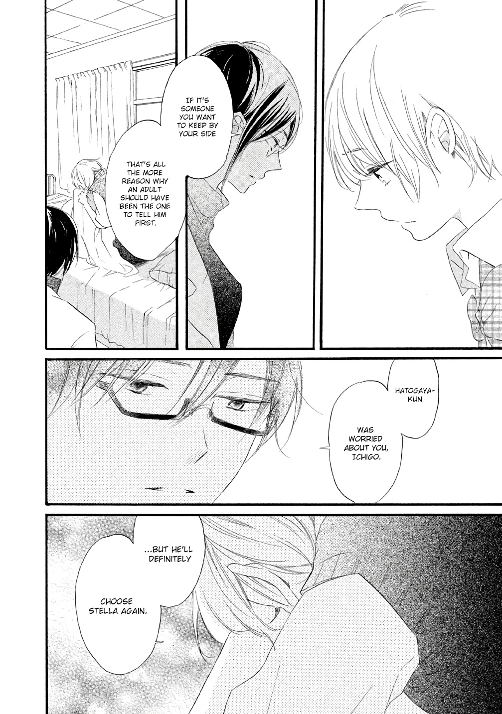 Hoshikuzu Drop Chapter 6 page 16 - Chapter 6