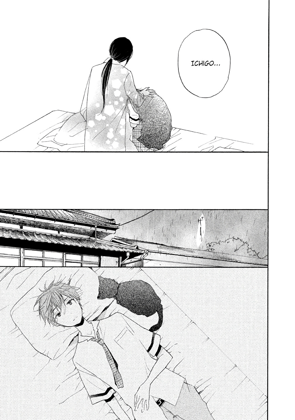 Hoshikuzu Drop Chapter 6 page 17 - Chapter 6