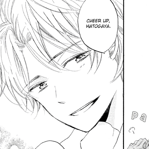 Hoshikuzu Drop Chapter 6 cover