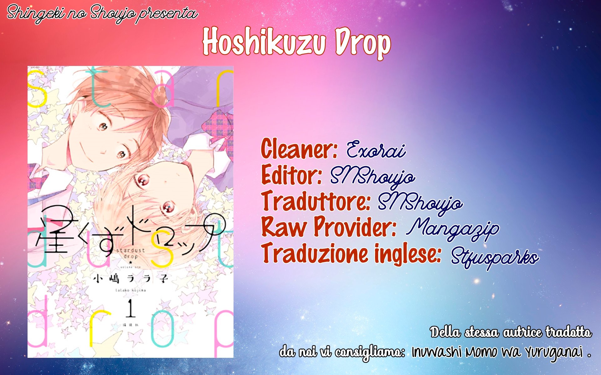 Hoshikuzu Drop Chapter 7 page 1 - Chapter 7
