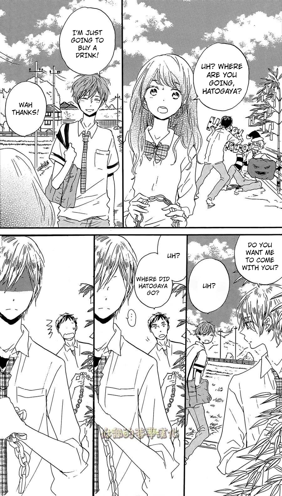 Hoshikuzu Drop Chapter 7 page 10 - Chapter 7
