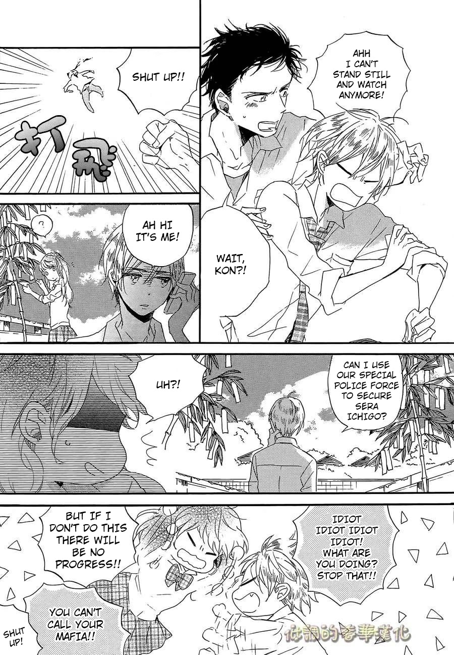 Hoshikuzu Drop Chapter 7 page 11 - Chapter 7