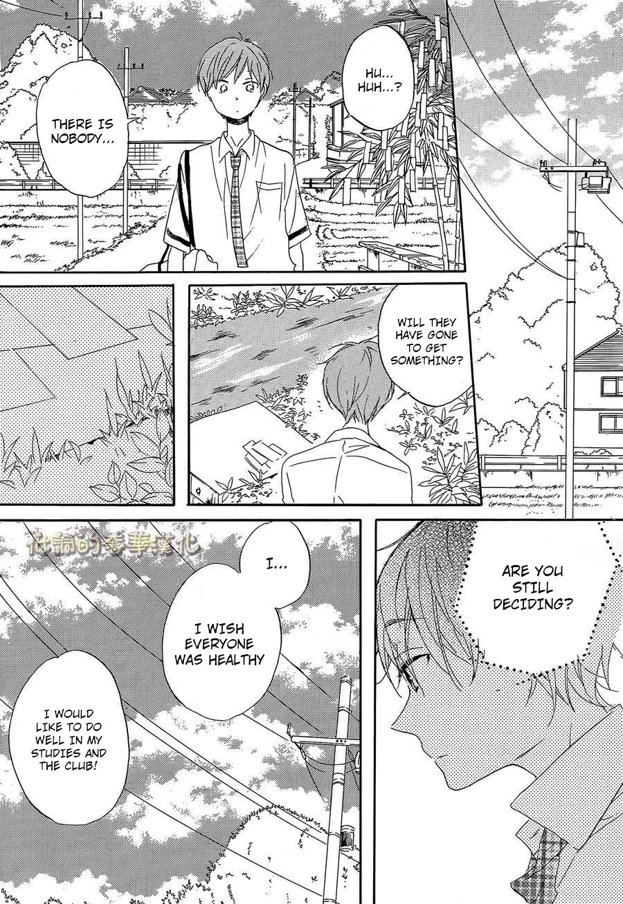 Hoshikuzu Drop Chapter 7 page 13 - Chapter 7