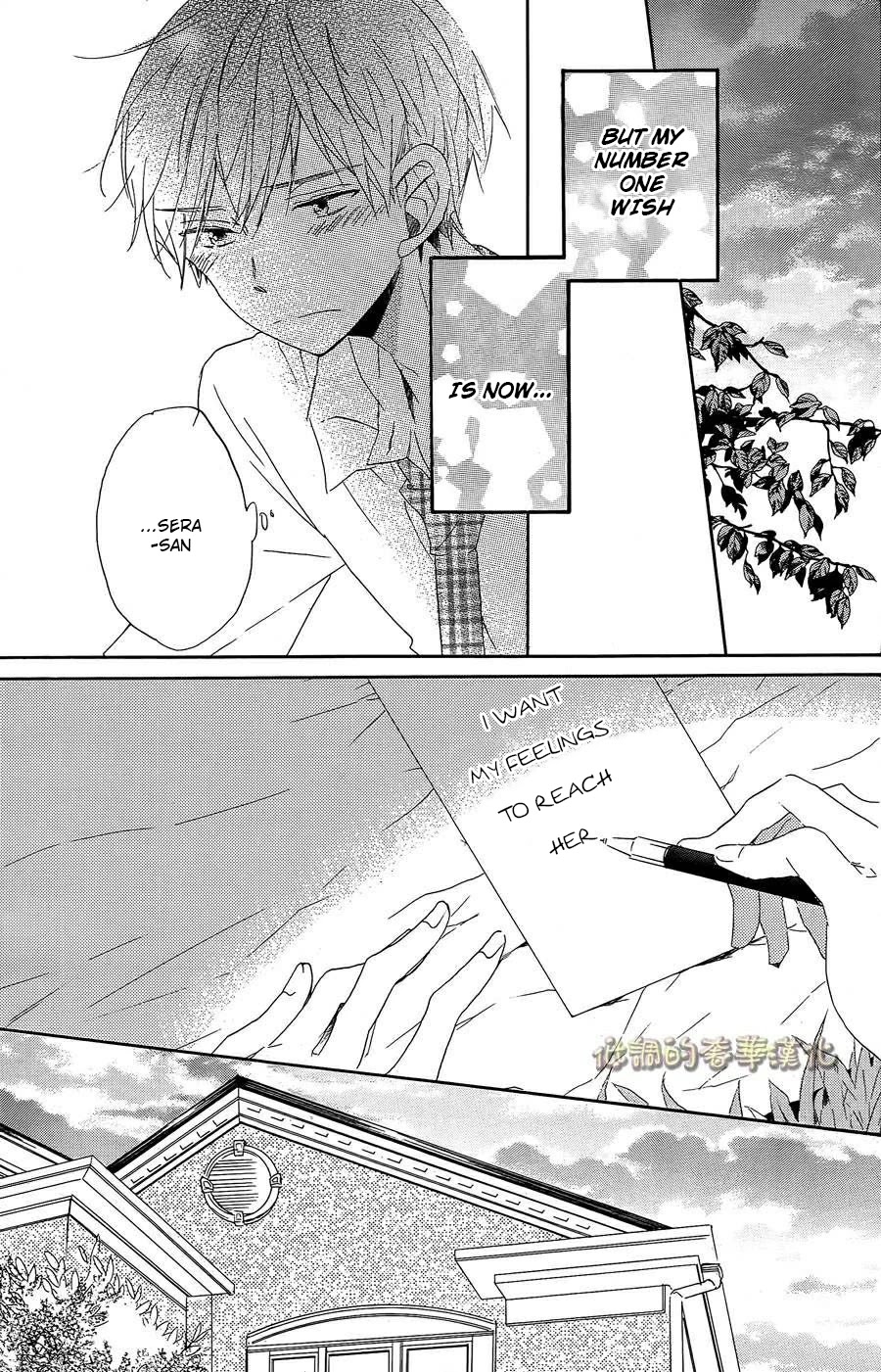 Hoshikuzu Drop Chapter 7 page 14 - Chapter 7