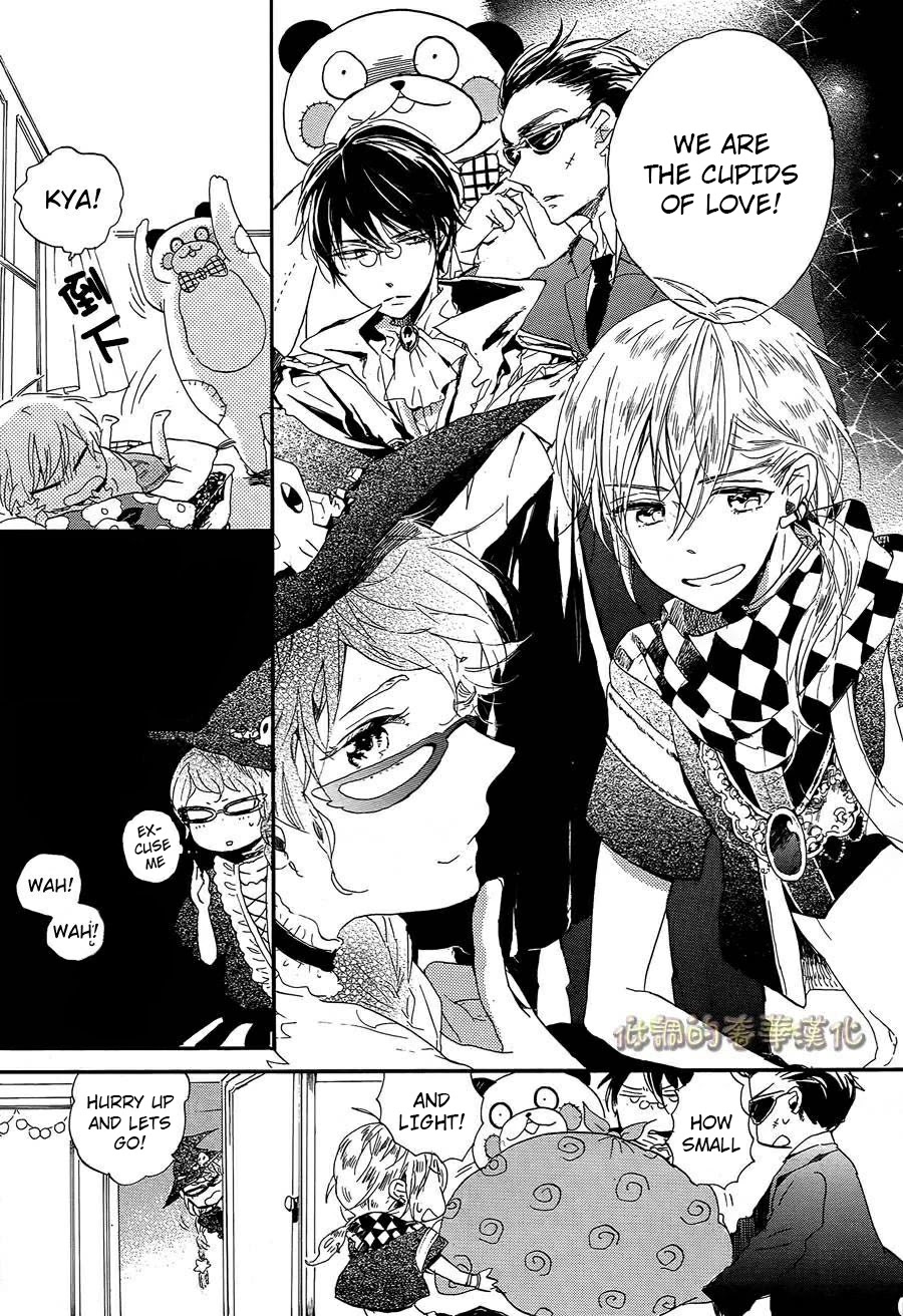 Hoshikuzu Drop Chapter 7 page 17 - Chapter 7