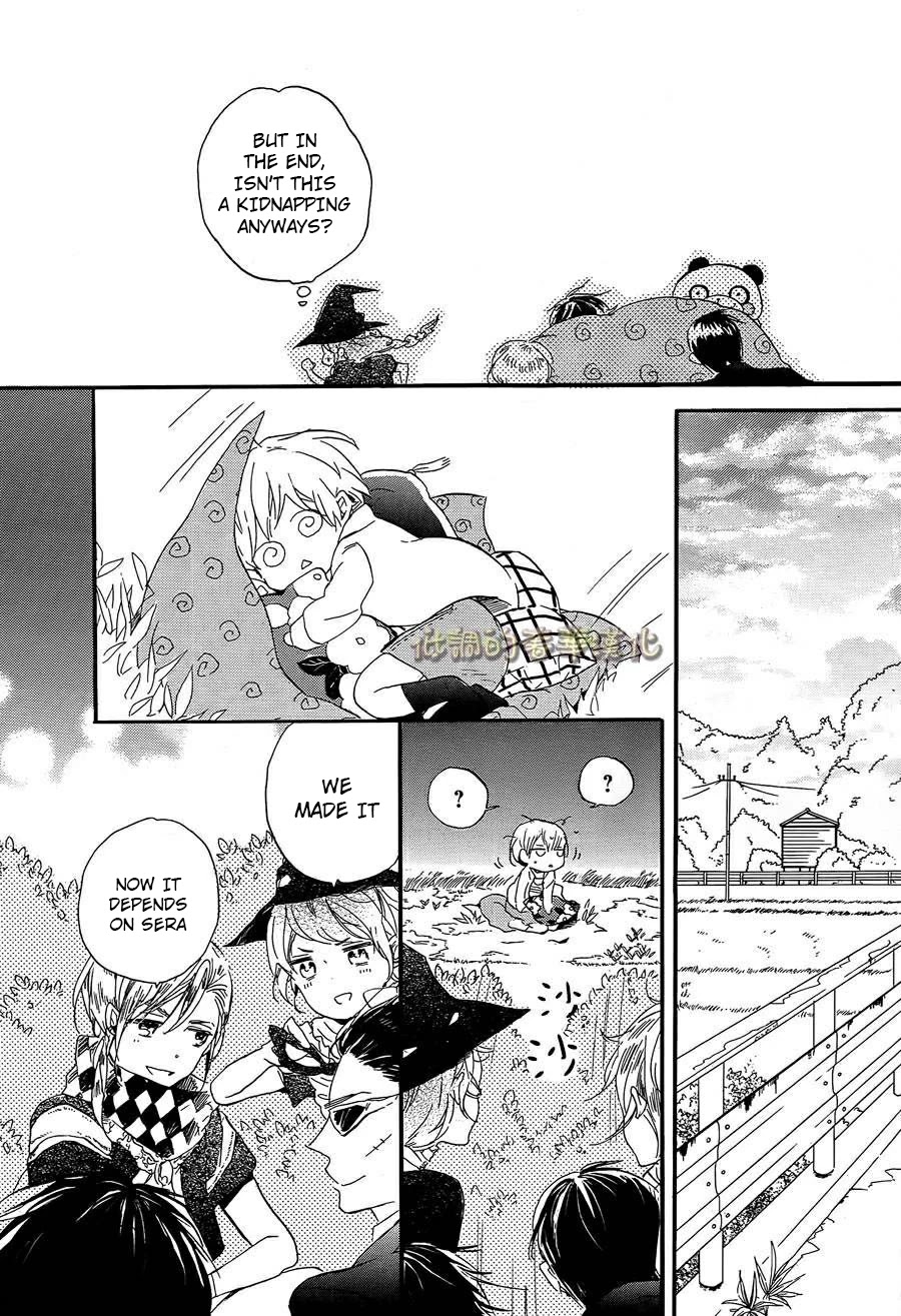 Hoshikuzu Drop Chapter 7 page 18 - Chapter 7