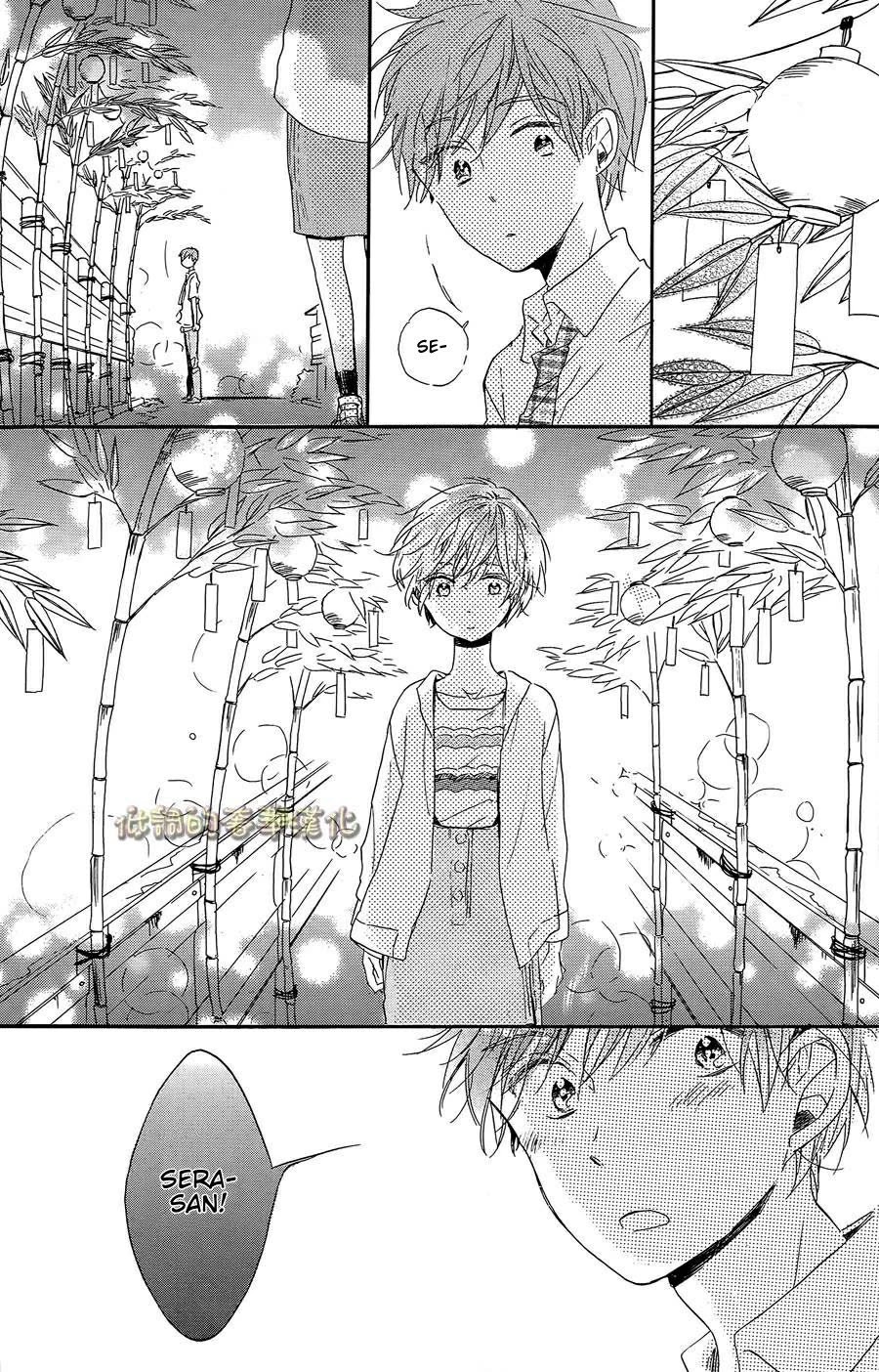 Hoshikuzu Drop Chapter 7 page 20 - Chapter 7