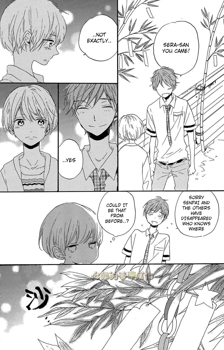 Hoshikuzu Drop Chapter 7 page 21 - Chapter 7