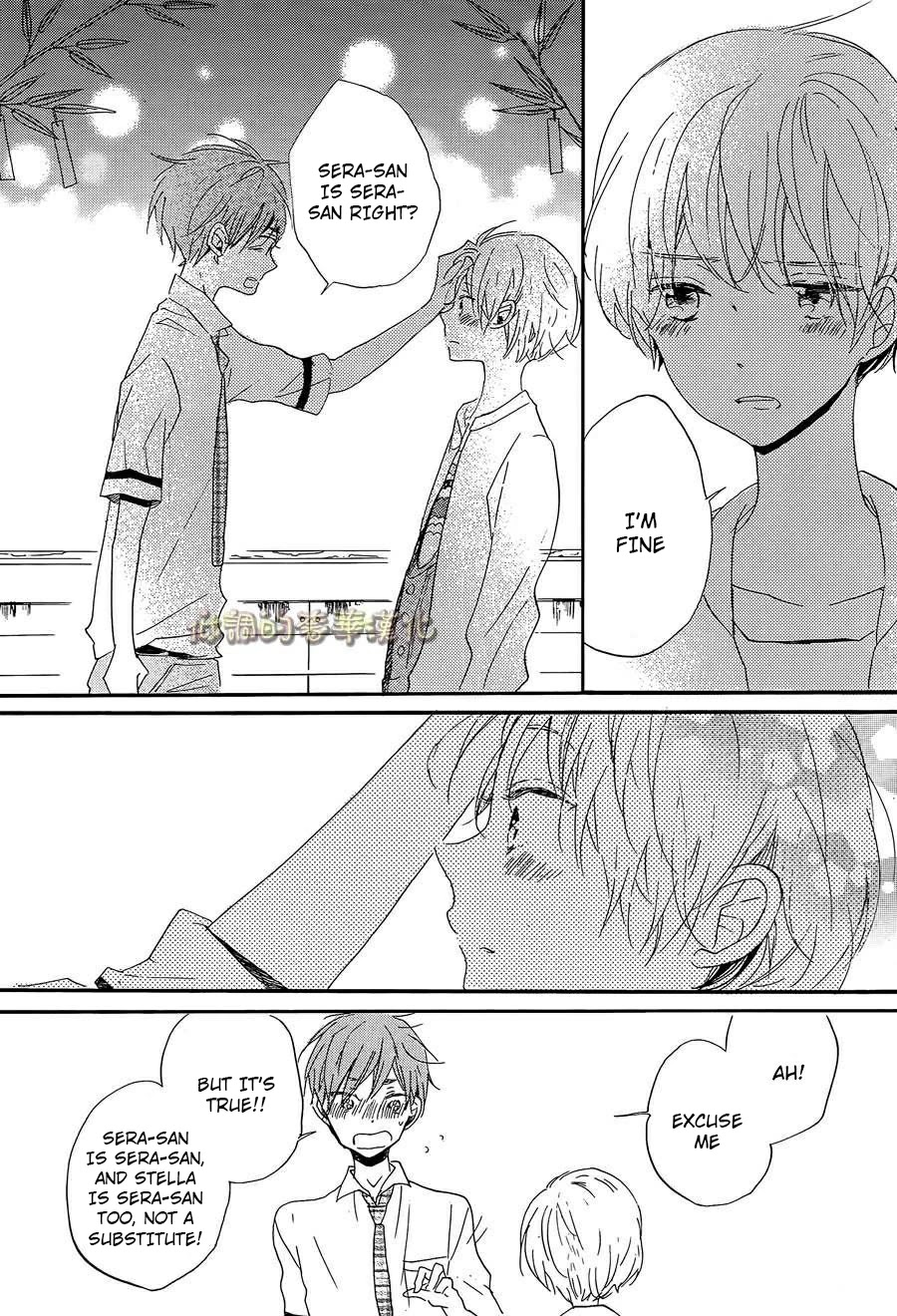 Hoshikuzu Drop Chapter 7 page 24 - Chapter 7
