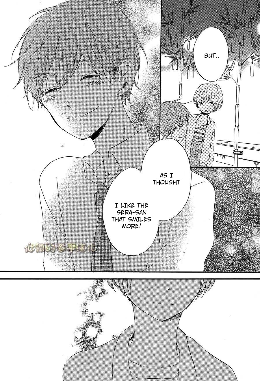 Hoshikuzu Drop Chapter 7 page 25 - Chapter 7