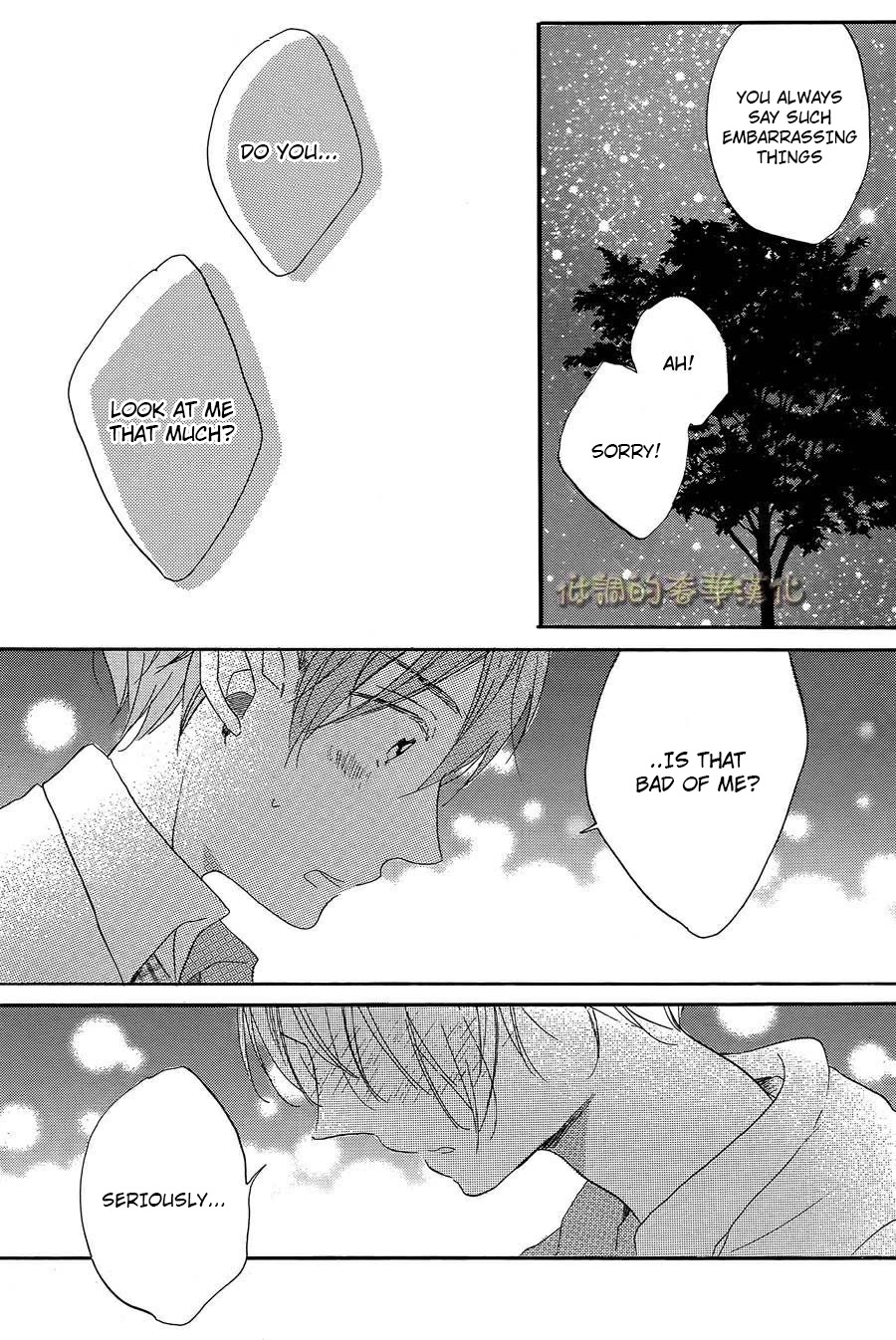 Hoshikuzu Drop Chapter 7 page 26 - Chapter 7