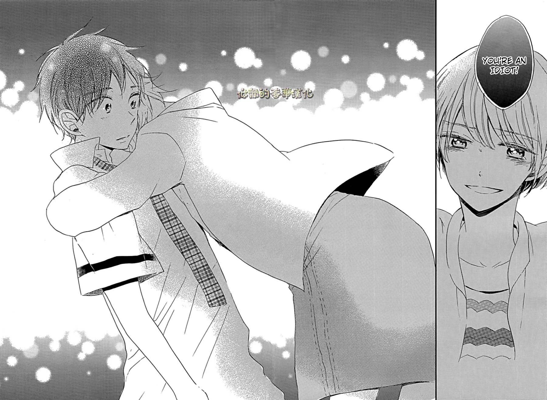 Hoshikuzu Drop Chapter 7 page 27 - Chapter 7