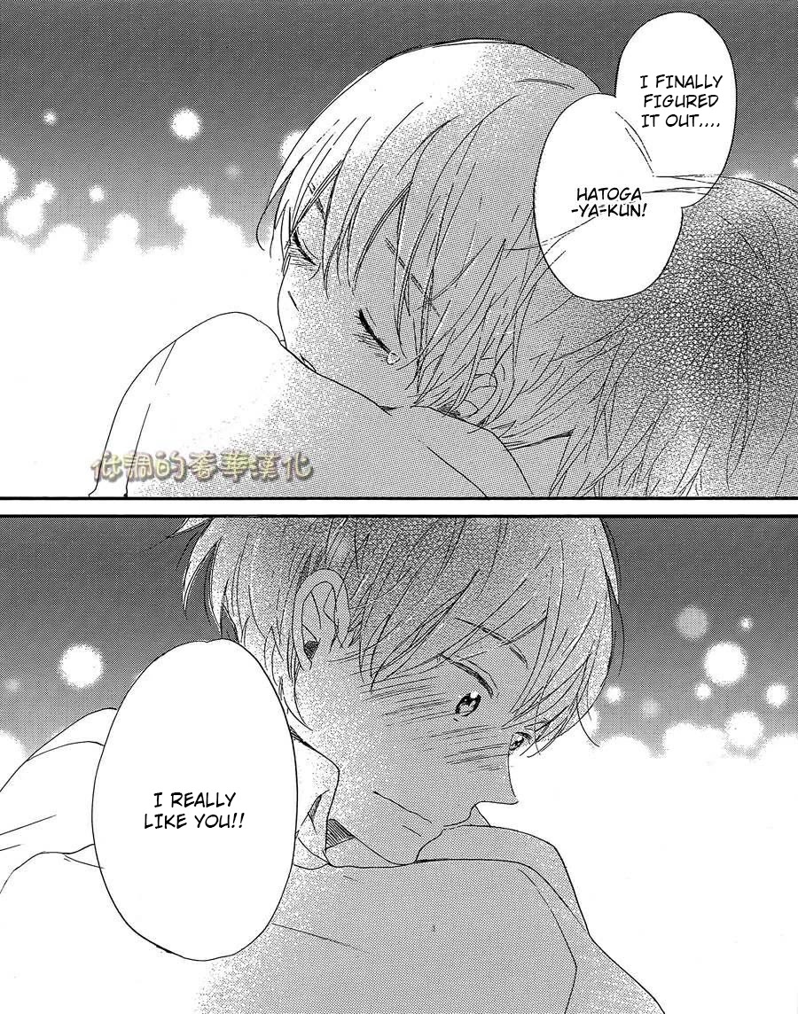Hoshikuzu Drop Chapter 7 page 28 - Chapter 7