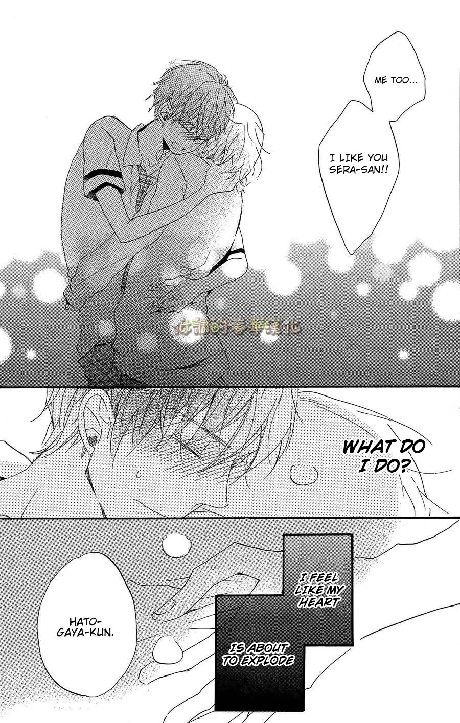 Hoshikuzu Drop Chapter 7 page 29 - Chapter 7