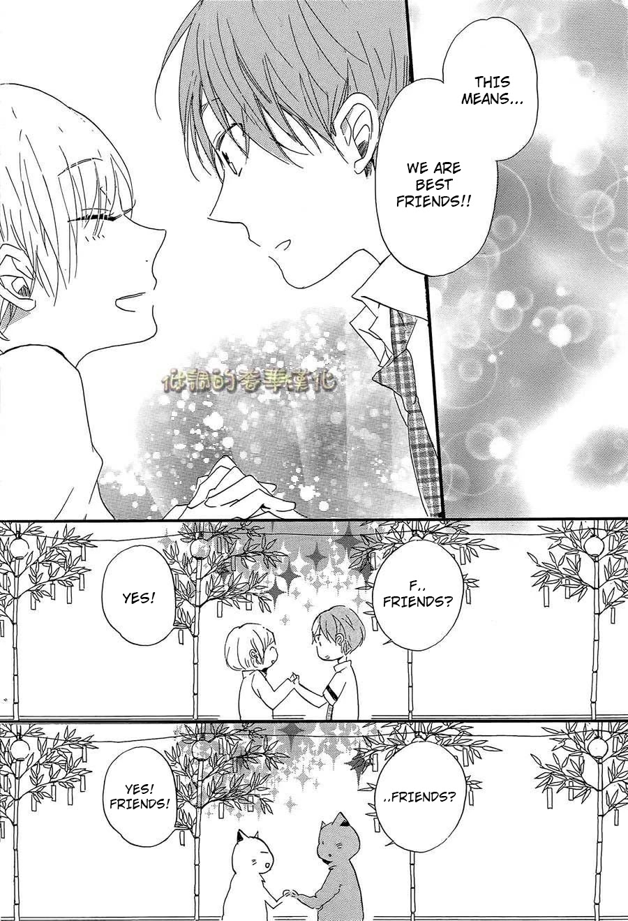 Hoshikuzu Drop Chapter 7 page 30 - Chapter 7