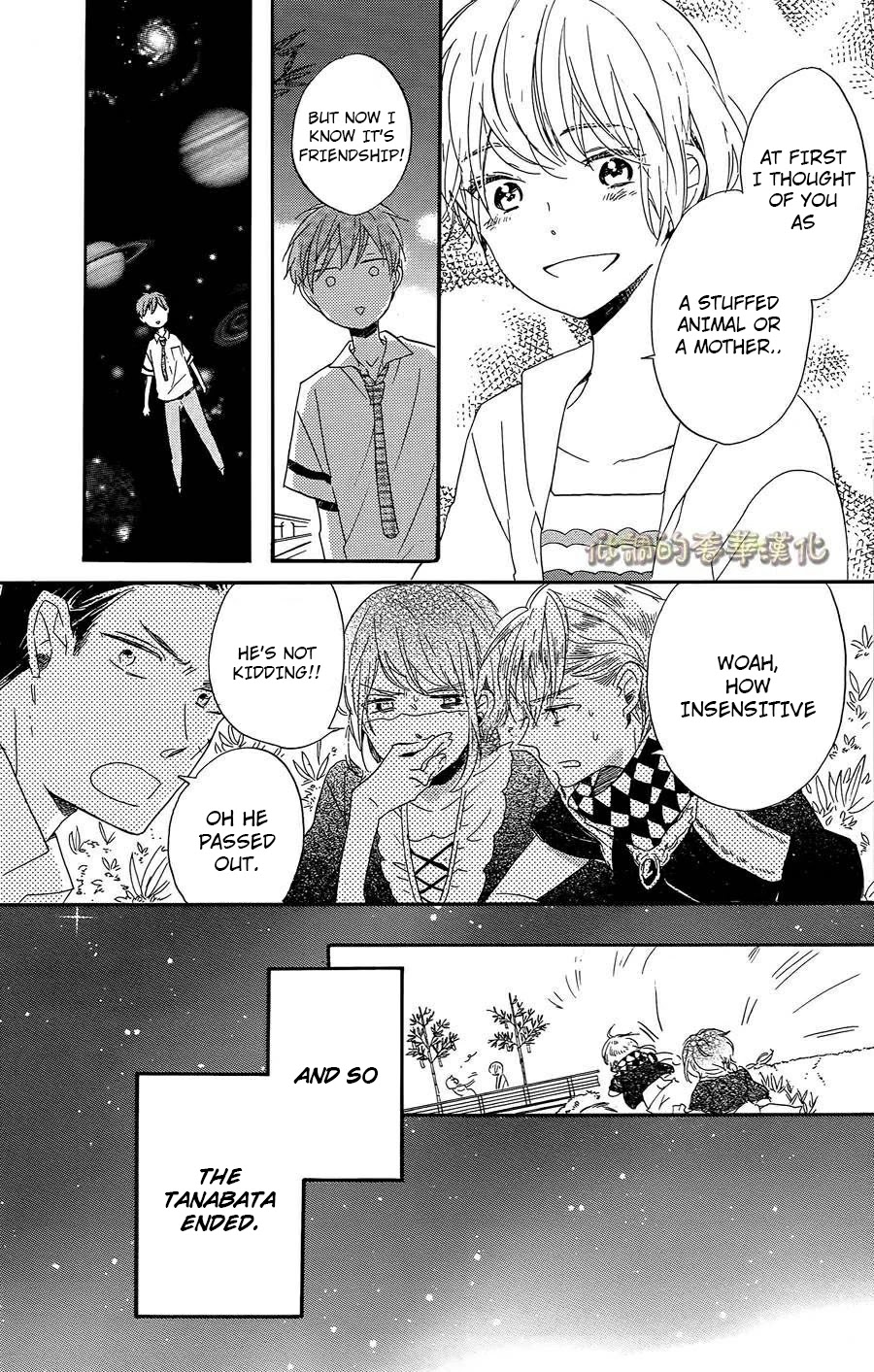 Hoshikuzu Drop Chapter 7 page 31 - Chapter 7