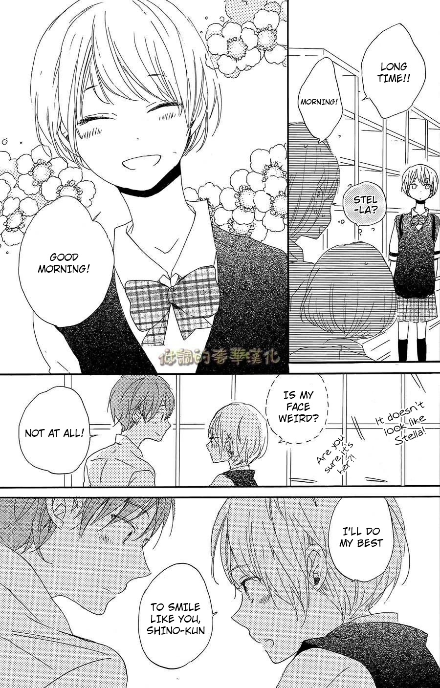 Hoshikuzu Drop Chapter 7 page 33 - Chapter 7