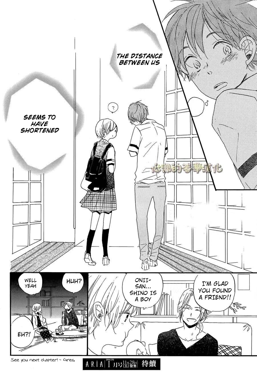 Hoshikuzu Drop Chapter 7 page 34 - Chapter 7